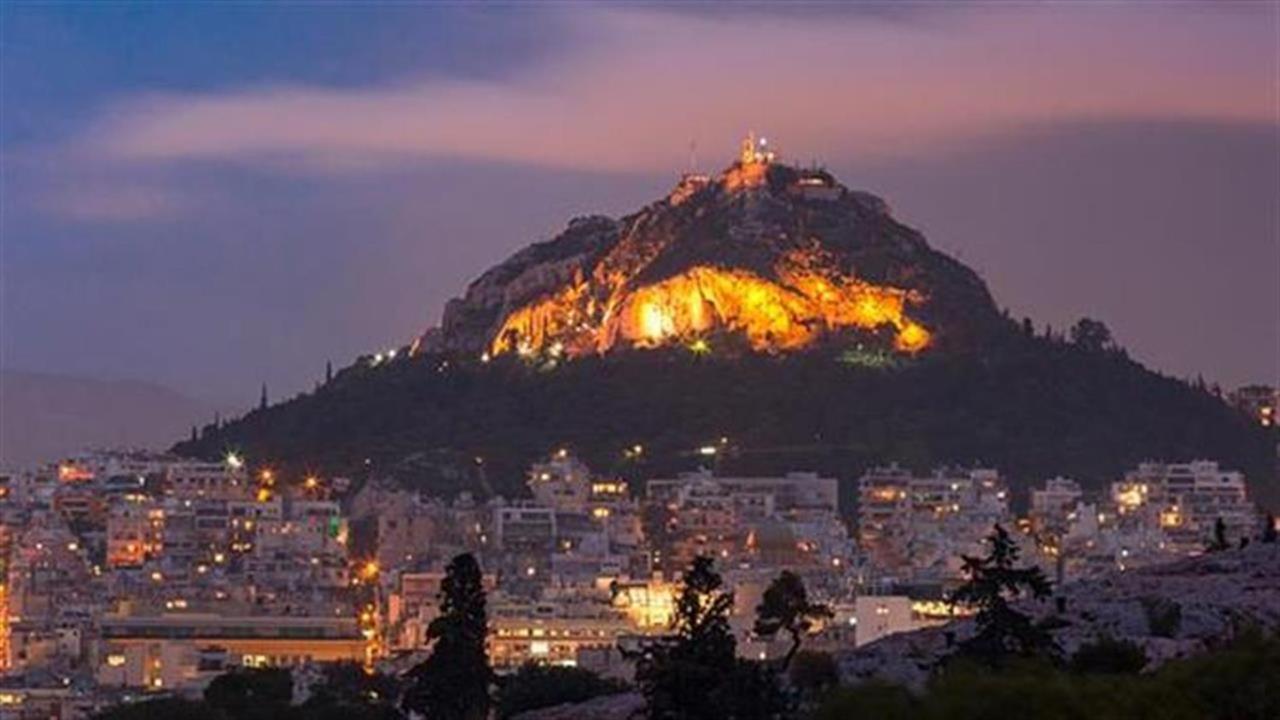 Historic Center Luxurius Rooms Atenas Exterior foto